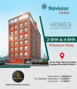 2 4 vidys vikas circle