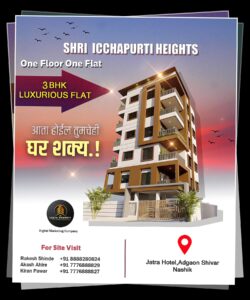 3bhk near