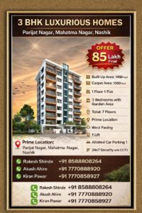 3bhk parijat nagar