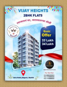 whatsapp image 2025 12 18 at 7.05.46 pm