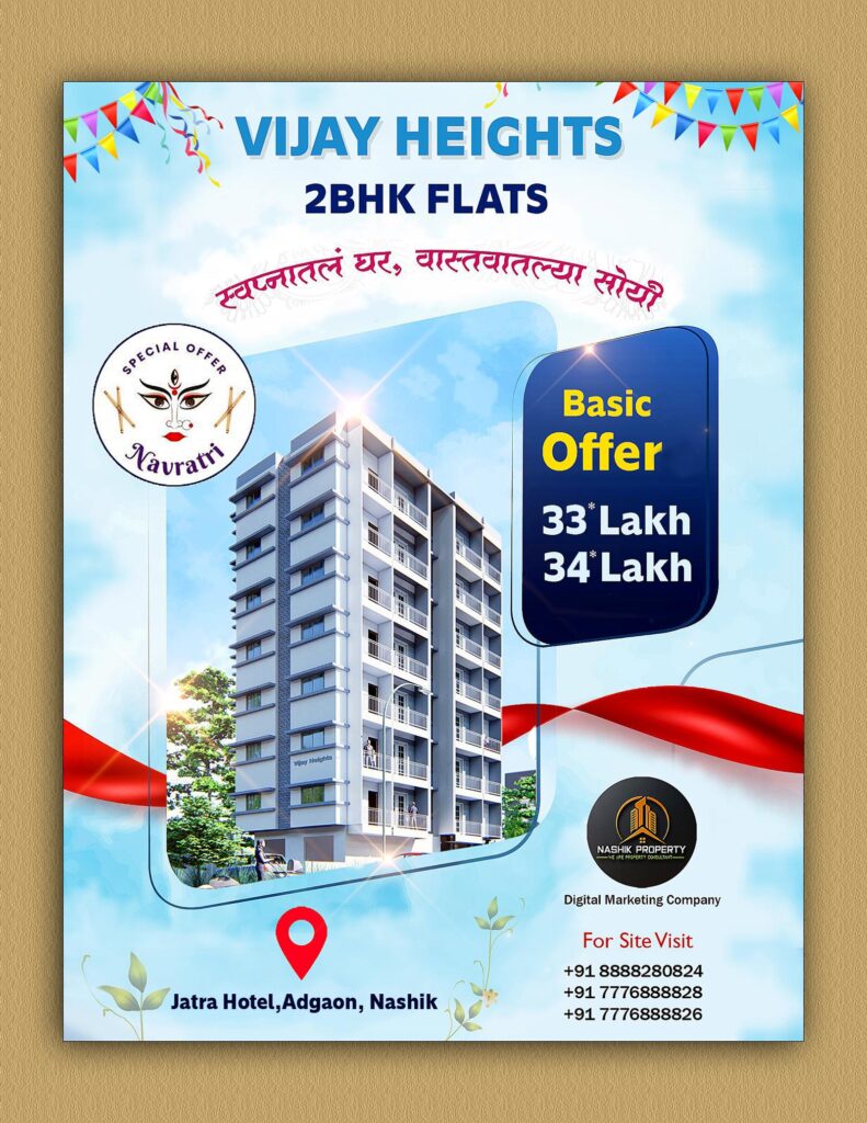 Top 5 Affordable flat in nashik for Famalies in 2025 whatsapp image 2025 12 18 at 7.05.46 pm