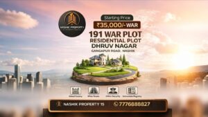 whatsapp image 2026 03 03 at 4.31.33 pm